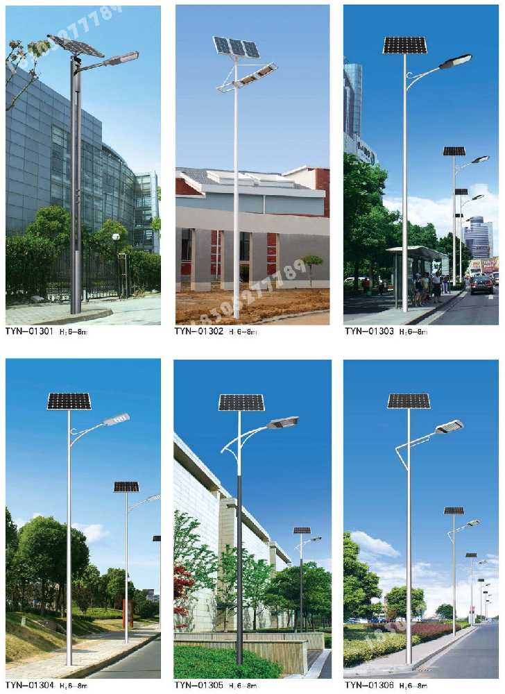 双流区市政道路太阳能路灯